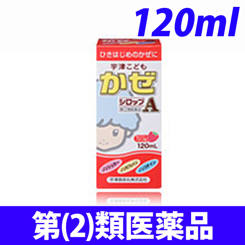 第 2 類医薬品 宇津救命丸 宇津こども かぜシロップa 1ml 医薬品 衛生 介護用品 オフィス 現場用品の通販キラット Kilat