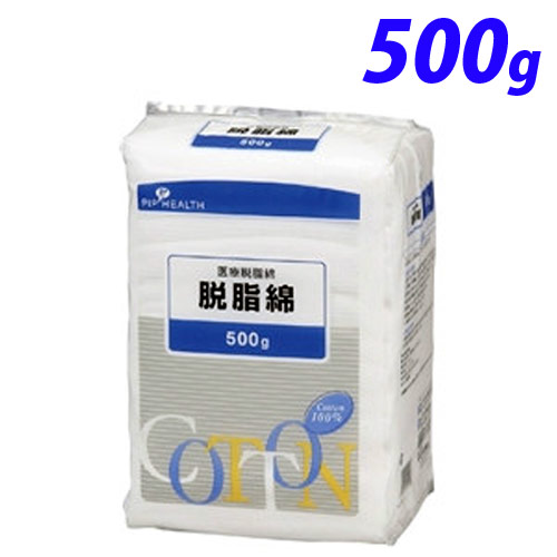 ピップ 医療脱脂綿 500g