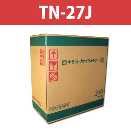 リサイクルトナー TN-27J 2600枚