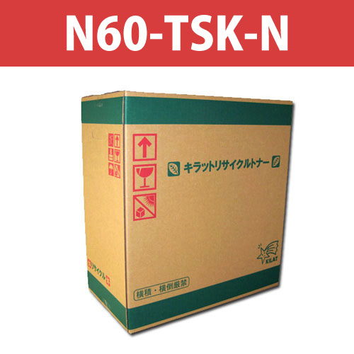 リサイクルドラム N60-TSK-N ブラック