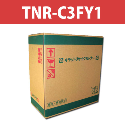 リサイクルトナー TNR-C3FY1 イエロー