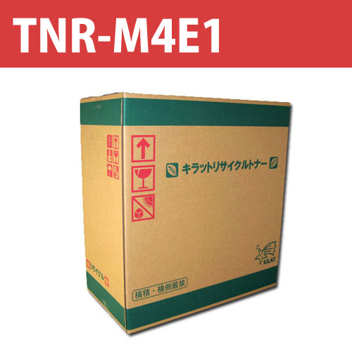 リサイクルトナー TNR-M4E1 ブラック 7000枚