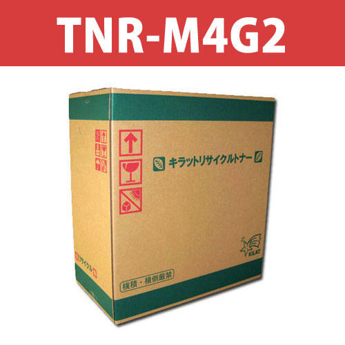 リサイクル トナーカートリッジ OKI対応 TNR-M4G2 大容量 12000枚