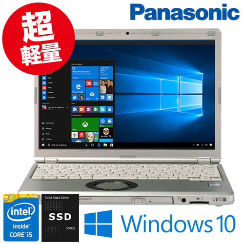 良品 Panasonic CF-SZ6 i5 7300U SSD500GB