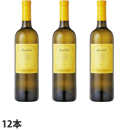 フェウド・アランチョ 白ワイン シャルドネ 750ml 12本