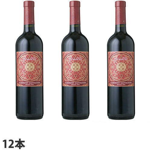 フェウド・アランチョ 赤ワイン カベルネ・ソーヴィニヨン 750ml 12本
