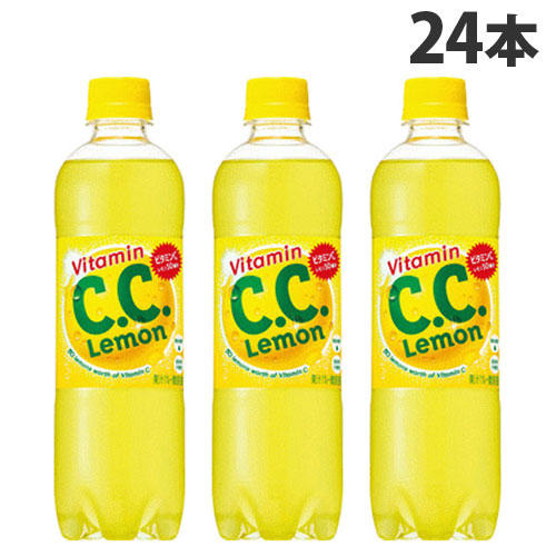 サントリー CCレモン 500ml×24本