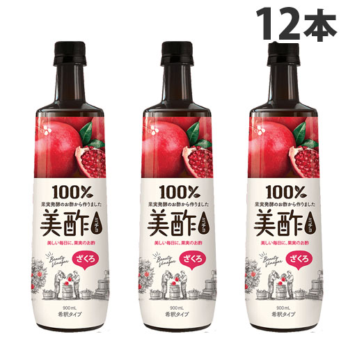 CJジャパン お酢 美酢 ざくろ味 900ml 12本: 食品・飲料・産地直送