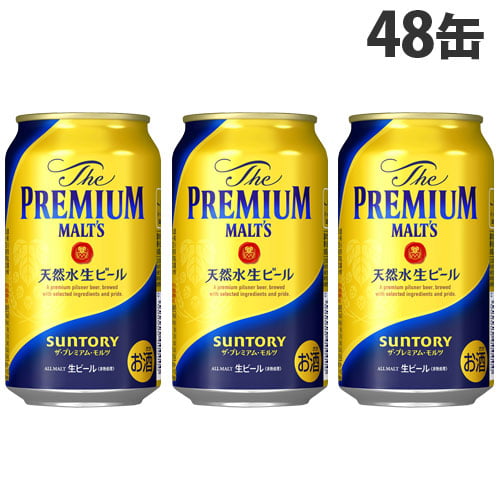 別倉庫からの配送】 プレミアムモルツ 350ml×48缶 - ビール、発泡酒 