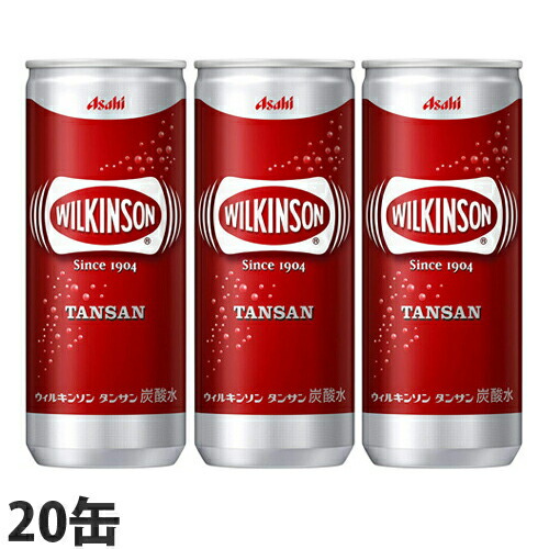 アサヒ飲料 ウィルキンソンタンサン 250ml×20缶: 食品・飲料・産地直送 