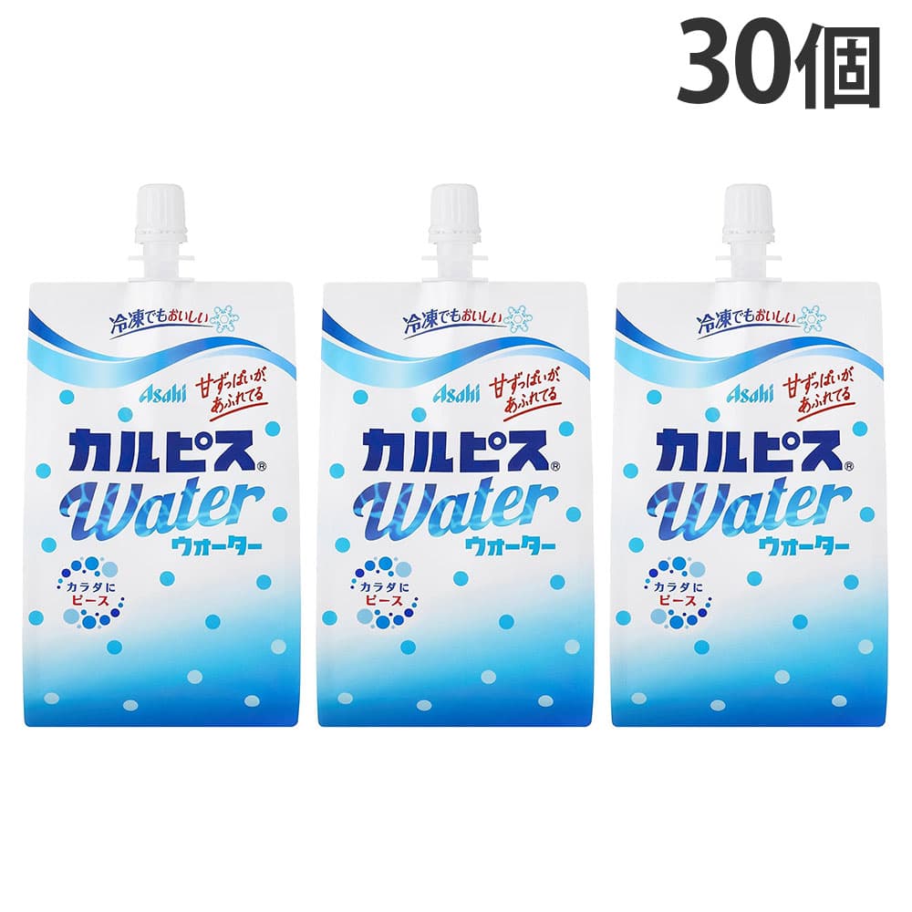 アサヒ飲料 カルピスウォーター パウチ 300g 30個