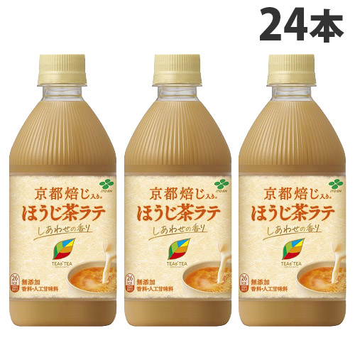 よろずやマルシェ本店 伊藤園 Teas Tea New Authentic ほうじ茶ラテ 500ml 24本 水 コーヒー お茶 飲料 食品 日用品から百均まで個人向け通販