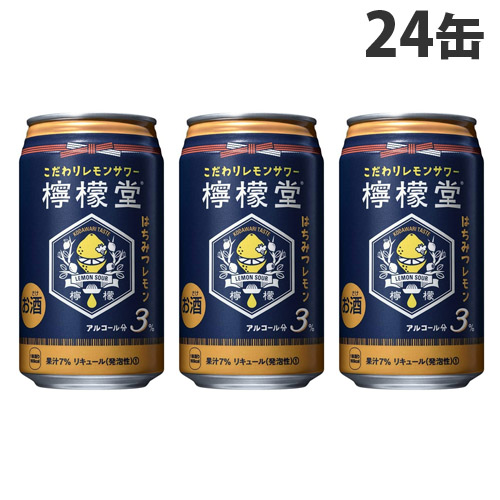 コカ コーラ 檸檬堂 はちみつレモン 3 350ml 24缶 食品 飲料 産地直送 オフィス 現場用品の通販キラット Kilat