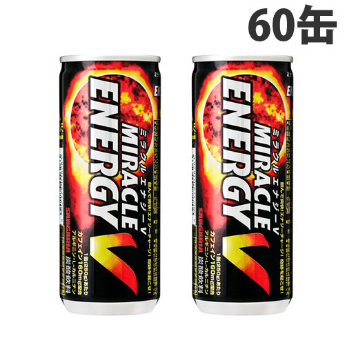 サンガリア ミラクルエナジーv 250g 60缶 食品 飲料 産地直送 オフィス 現場用品の通販キラット Kilat