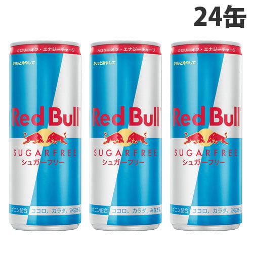 レッドブルジャパン レッドブル シュガーフリー 250ml×24缶: 食品
