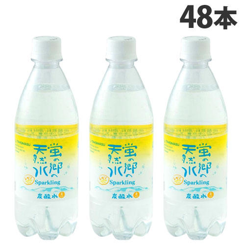 友桝飲料 蛍の郷の天然水 スパークリング レモン 500ml×48本