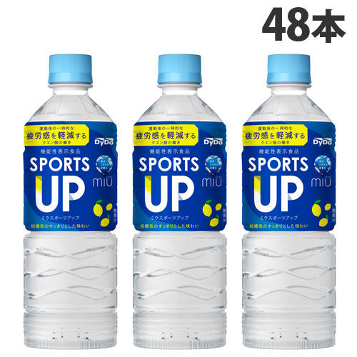 ダイドー ミウ スポーツアップ 550ml×48本