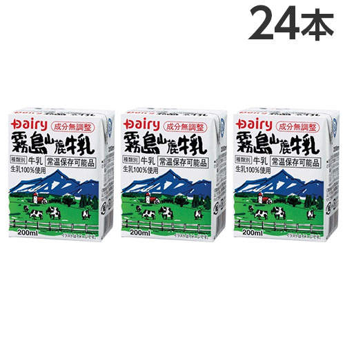 南日本酪農協同 デーリィ 霧島山麓牛乳 200ml×24本