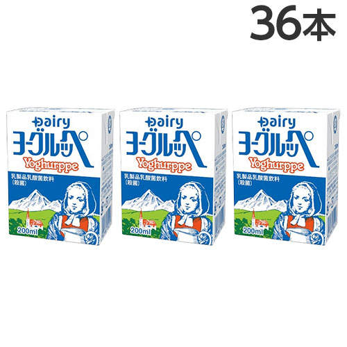 【送料弊社負担】南日本酪農協同 デーリィ ヨーグルッペ 200ml×36本【他商品と同時購入不可】