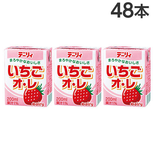 【送料弊社負担】南日本酪農協同 デーリィ いちごオ・レ 200ml×48本【他商品と同時購入不可】