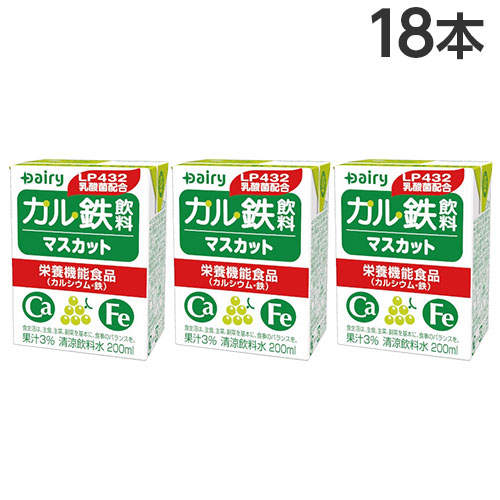 南日本酪農協同 デーリィ カル鉄飲料 マスカット味 200ml×18本