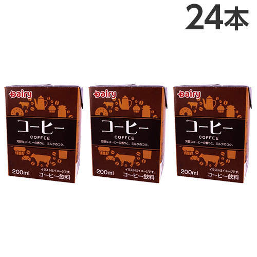 南日本酪農協同 デーリィ コーヒー 200ml×24本