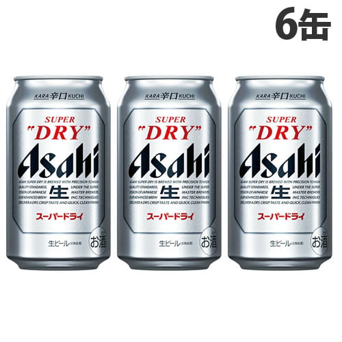 アサヒ飲料 スーパードライ 350ml 6缶: 食品・飲料・産地直送 ...