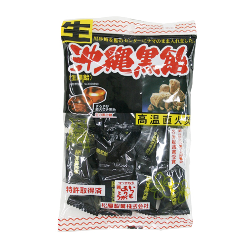 松屋 沖縄黒飴 生 130g: 食品・飲料・産地直送－オフィス・現場用品の