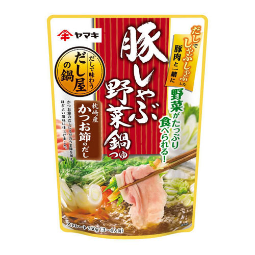 ヤマキ 豚しゃぶ野菜鍋つゆ 750g