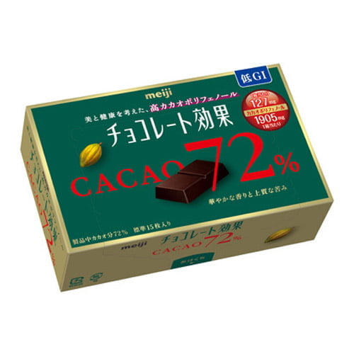 明治 チョコレート効果 カカオ72％BOX 75g
