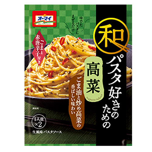 日本製粉 オーマイ 和パスタ好きのための高菜 48.4g