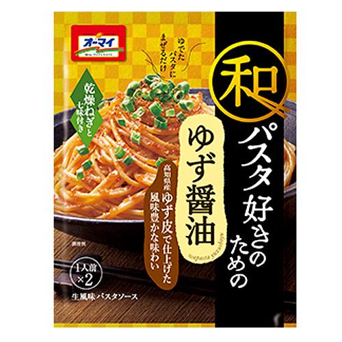 日本製粉 オーマイ 和パスタ好きのためのゆず醤油 49.4g