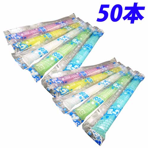 坂製菓 ヨーグルトゼリー 50本