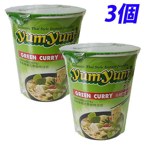 YumYum カップ麺 カップラーメン グリーンカレー味 70g 3個