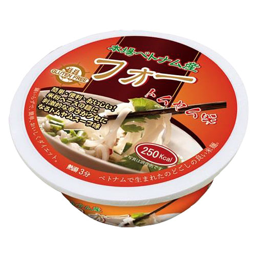 Gluten Free カップ麺 フォー 米粉麺 トムヤム味 65g 食品 飲料 産地直送 オフィス 現場用品の通販キラット Kilat