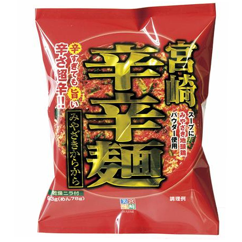 響 宮崎辛辛麺 93g 食品 飲料 産地直送 オフィス 現場用品の通販キラット Kilat