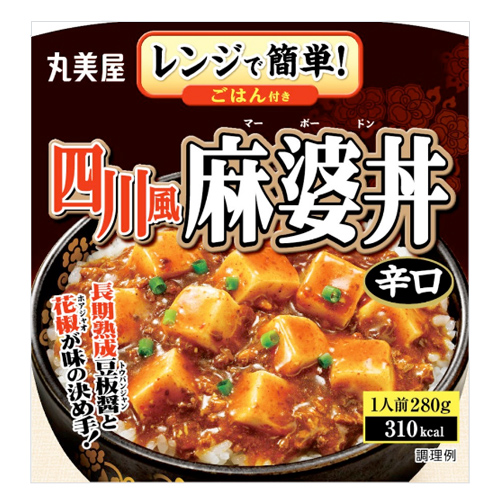 よろずやマルシェ本店 丸美屋 四川風麻婆丼 辛口 ごはん付き 280g 食品 調味料 産地直送 食品 日用品から百均まで個人向け通販 よろずやマルシェ本店 丸美屋 四川風麻婆丼 辛口 ごはん付き 280g 食品 調味料 産地直送 食品 日用品から百均まで個人向け通販