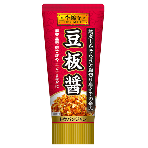エスビー 李錦記 豆板醤 チューブ入り 85g 食品 飲料 産地直送 オフィス 現場用品の通販キラット Kilat