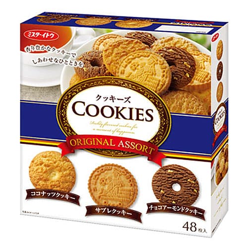 イトウ製菓 クッキーズ オリジナルアソート 48枚
