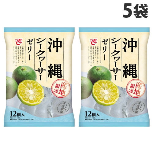 よろずやマルシェ本店 エースベーカリー 沖縄シークヮーサーゼリー 11個入 5個 お菓子 スナック スイーツ 食品 日用品から百均まで個人向け通販