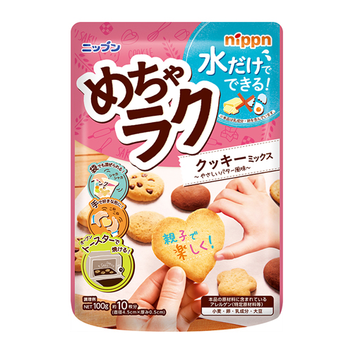 日本製粉 めちゃ楽クッキーミックス 100g
