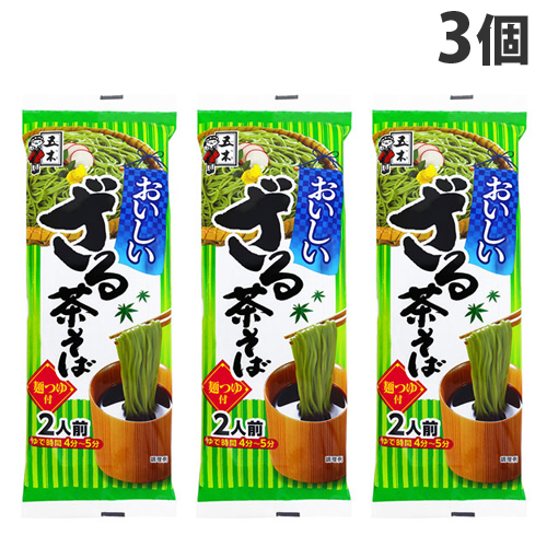 五木食品 おいしいざる茶そば 160g×3個