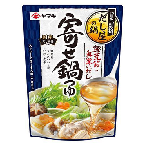 ヤマキ 鰹荒節の奥深いだし寄せ鍋つゆ 700g