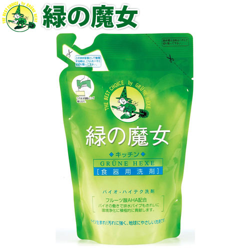 ミマスクリーンケア 食器用洗剤 緑の魔女 キッチン用液体洗剤 詰替え用 360ml
