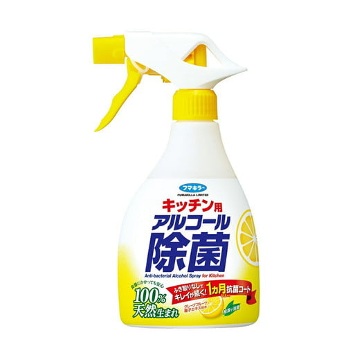 フマキラー キッチン用 アルコール除菌スプレー 400ml