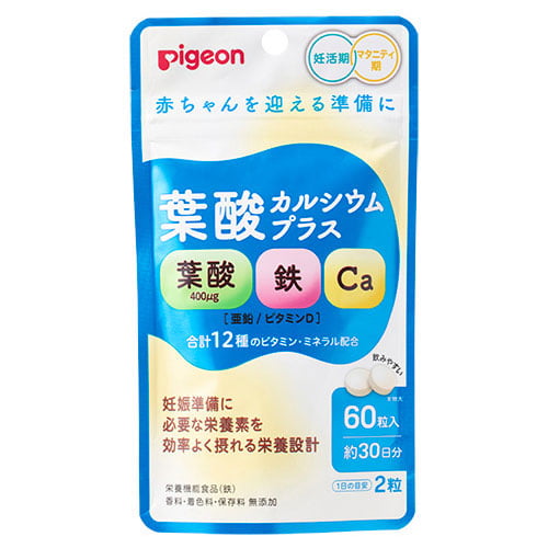 ピジョン 葉酸カルシウムプラス 60粒: 食品・飲料・産地直送－オフィス 