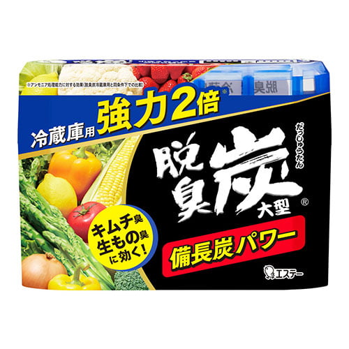 よろずやマルシェ本店 | エステー 消臭剤 脱臭炭 冷蔵庫用 大型