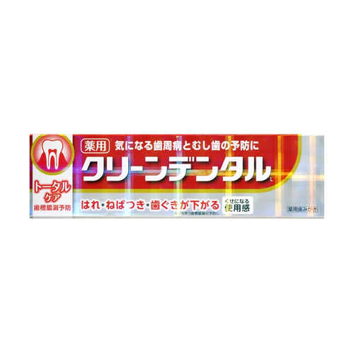 第一三共ヘルスケア 歯磨き粉 クリーンデンタル トータルケア 100g【医薬部外品】