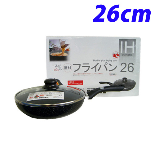 マーブルplus Ih対応 蓋付フライパン 26cm 日用品 生活雑貨 オフィス 現場用品の通販キラット Kilat