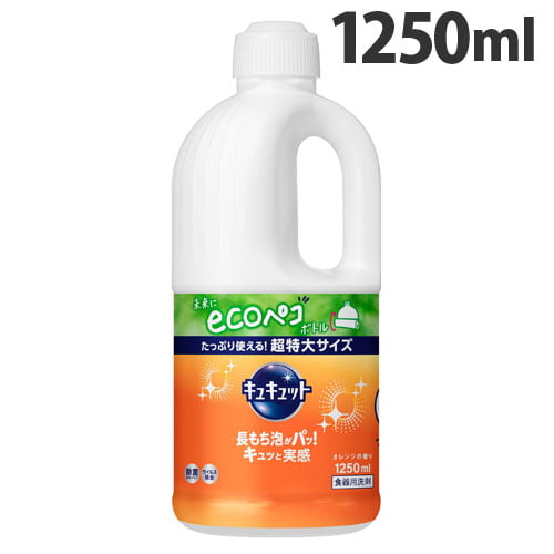 花王 食器用洗剤 キュキュット オレンジの香り 詰替用 1250ml